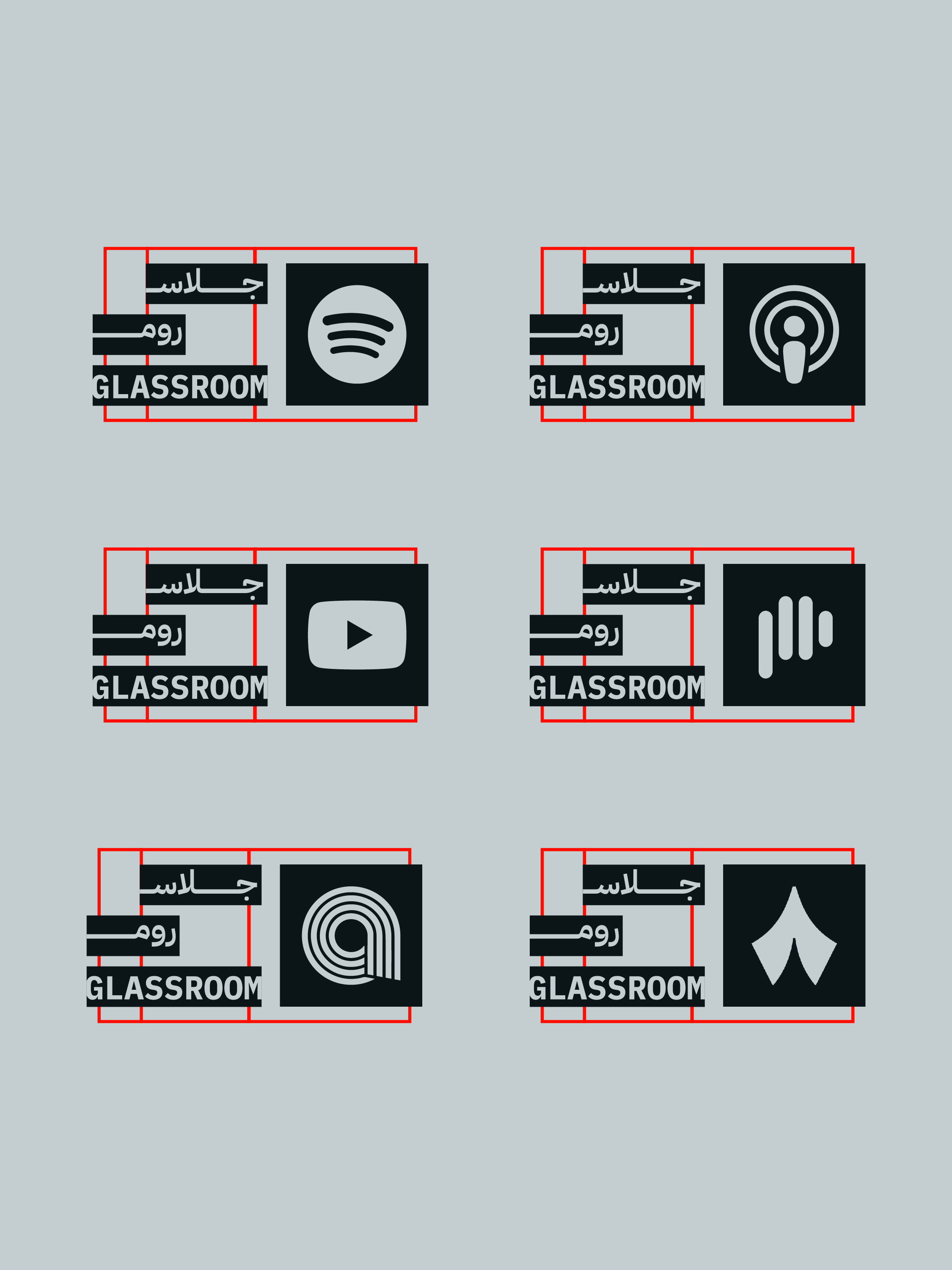 GLASSROOM Platforms Cards